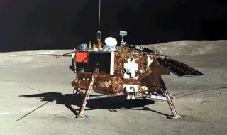 嫦娥三号运行轨迹 嫦娥三号最新消息